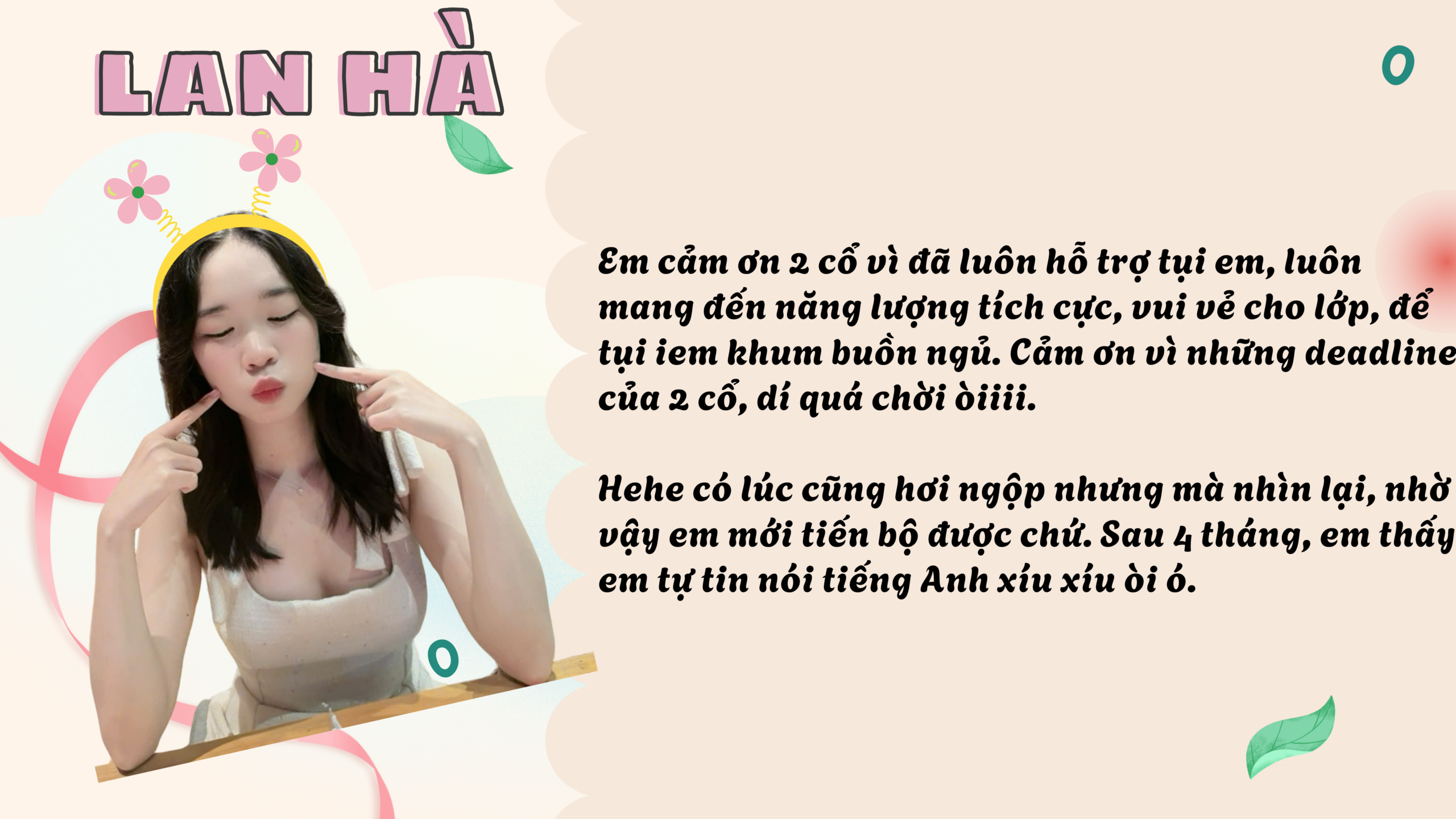 LAN HÀ